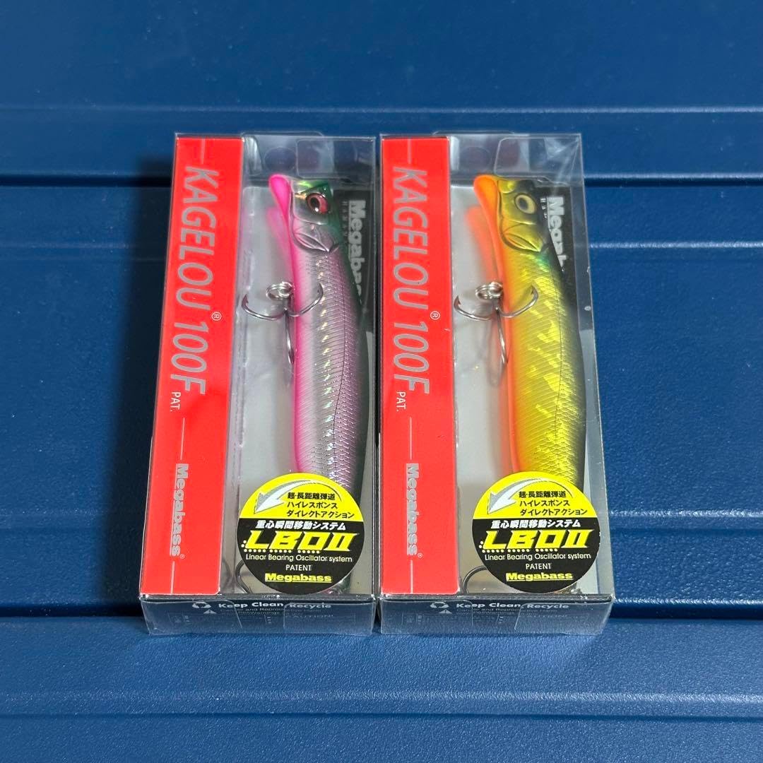 KAGELOU 100F ルアー 2色セット Megabass KAGELou 100F ルアー 2色