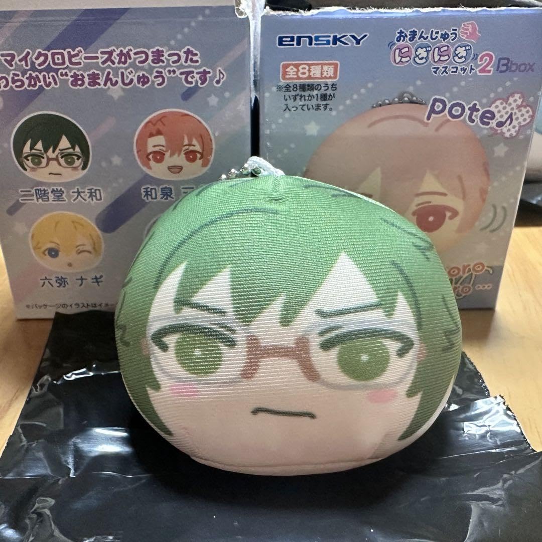 二階堂大和 おまんじゅう アイドリッシュセブン おまんじゅうにぎにぎマスコット2 発売