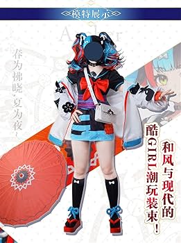 fgo / 清少納言 コスプレ 衣装 7052d866e84a4d86a03ee98f5bc862