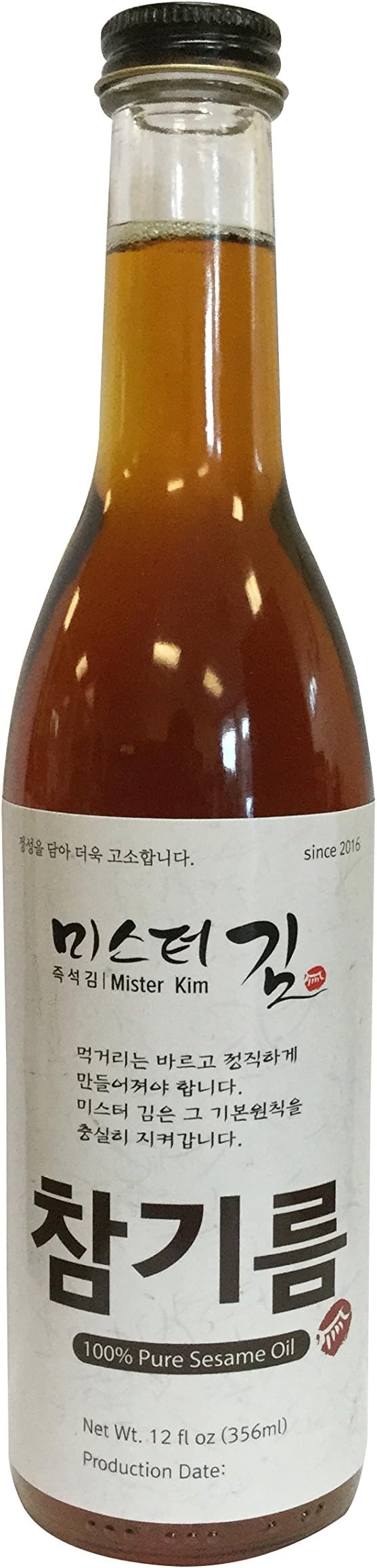 Korean Traditional 100% Sesame Oil 12oz (참기름)