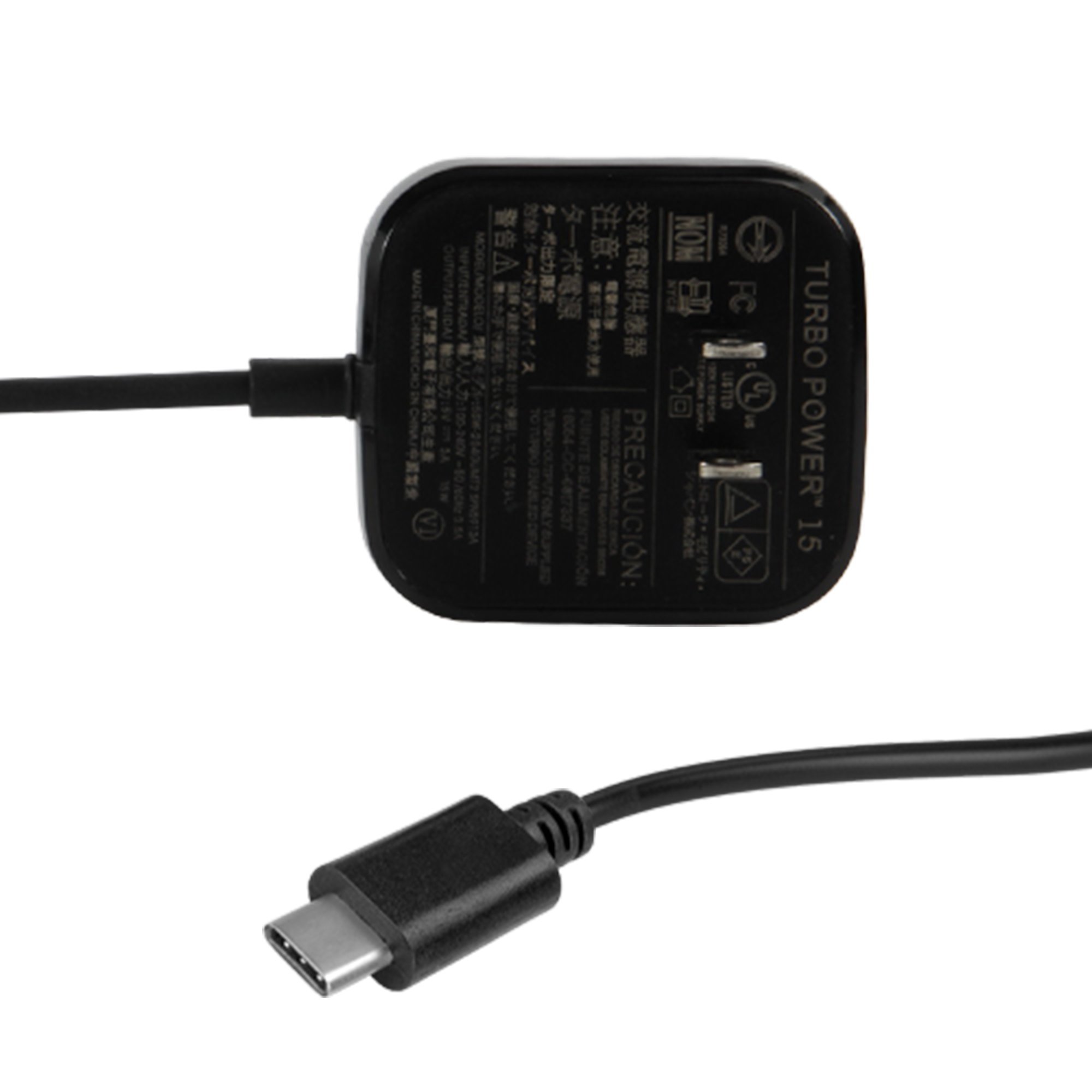 BoxWave Charger Compatible with Zebra TC56 - Wall Charger Direct (5W), Wall Plug Charger for Zebra TC56