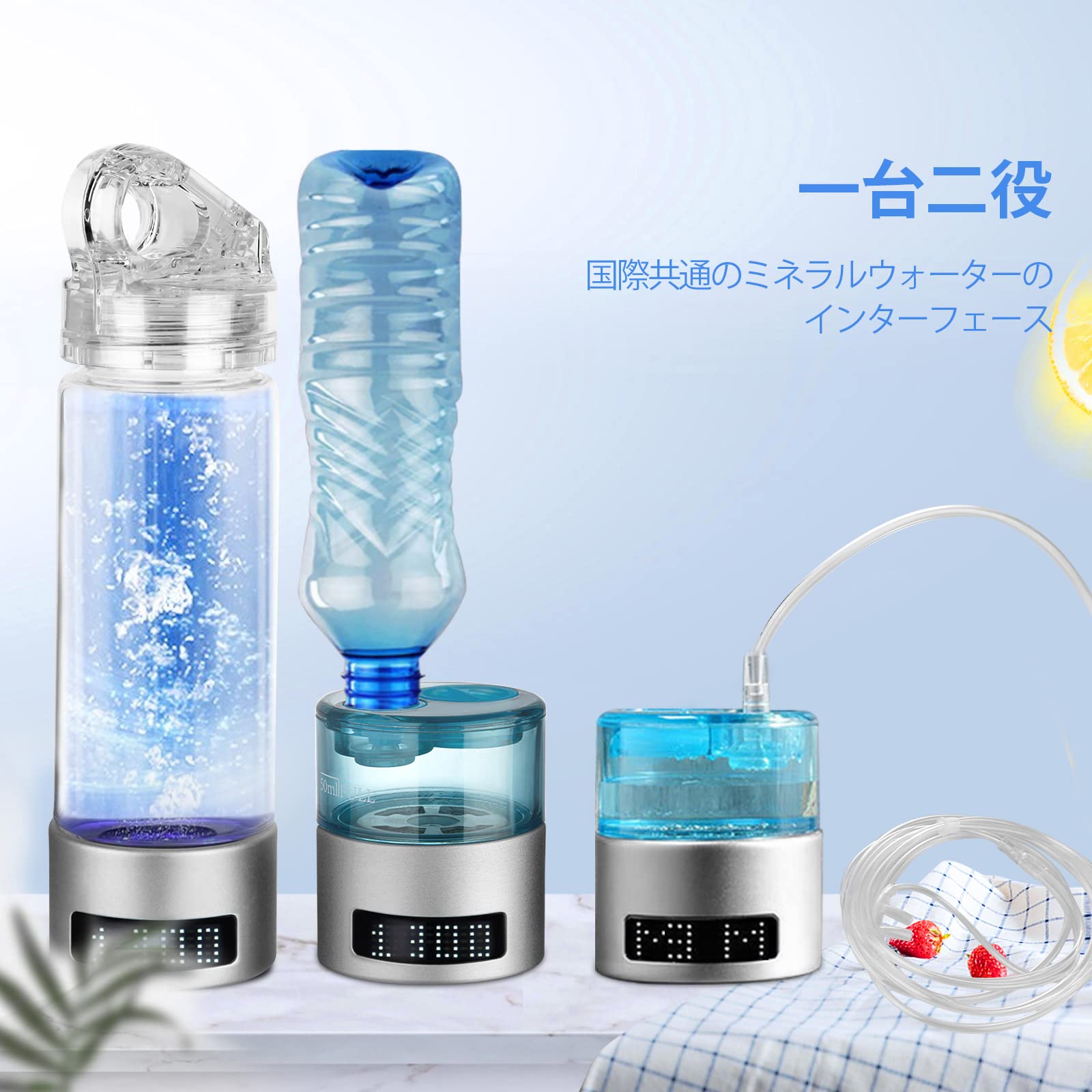 新品・未開封★アウローラ★六角水素水生成器★在庫わずかブラック 新品未使用⭐︎六角水素水生成器⭐︎アウローラ⭐︎ブラック