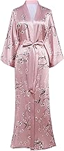 Coucoland Women's Long Satin Dressing Gown Beach Dress Kimono Floral Pattern Cardigan Long Bathrobe Printed Long Dress Flowers for Girls Pajamas Party