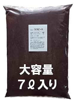 Amazon | ココピート ヤシ殻ピートモス 大容量7リットル入り