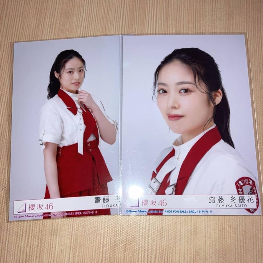 齋藤冬優花 サイン 生写真 齋藤冬優花 生写真 サイン - メルカリ