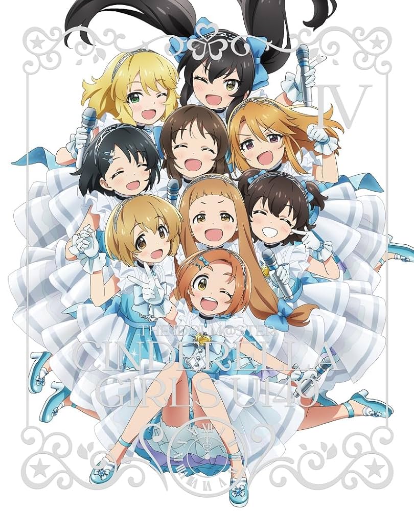 アイドルマスター　ブルーレイ アイドルマスター シンデレラガールズ Blu-ray Disc BOX【完全