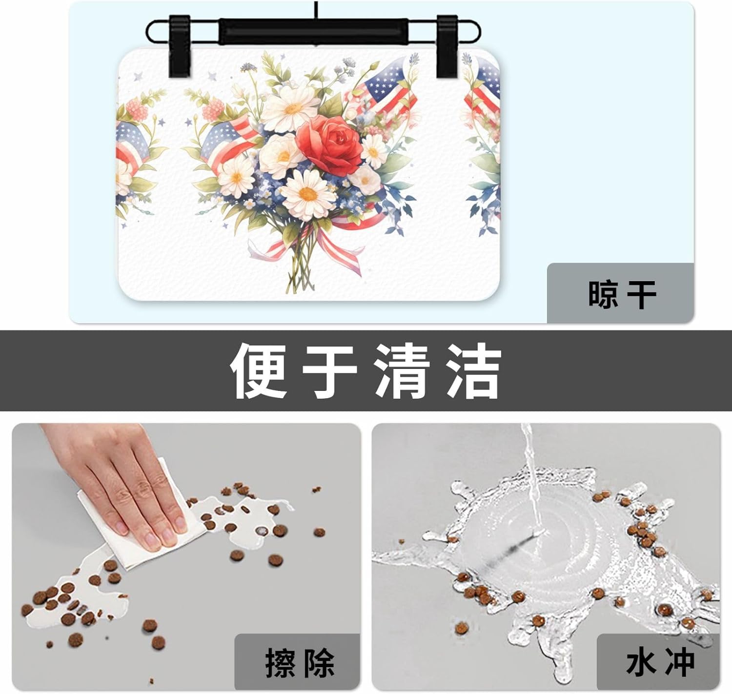 40x60cm Pet Absorbent Feeding Mat - Flags and Flowers Print Leather Non-Slip Placemat, for Dog Cat Food and Water Bowl Pads