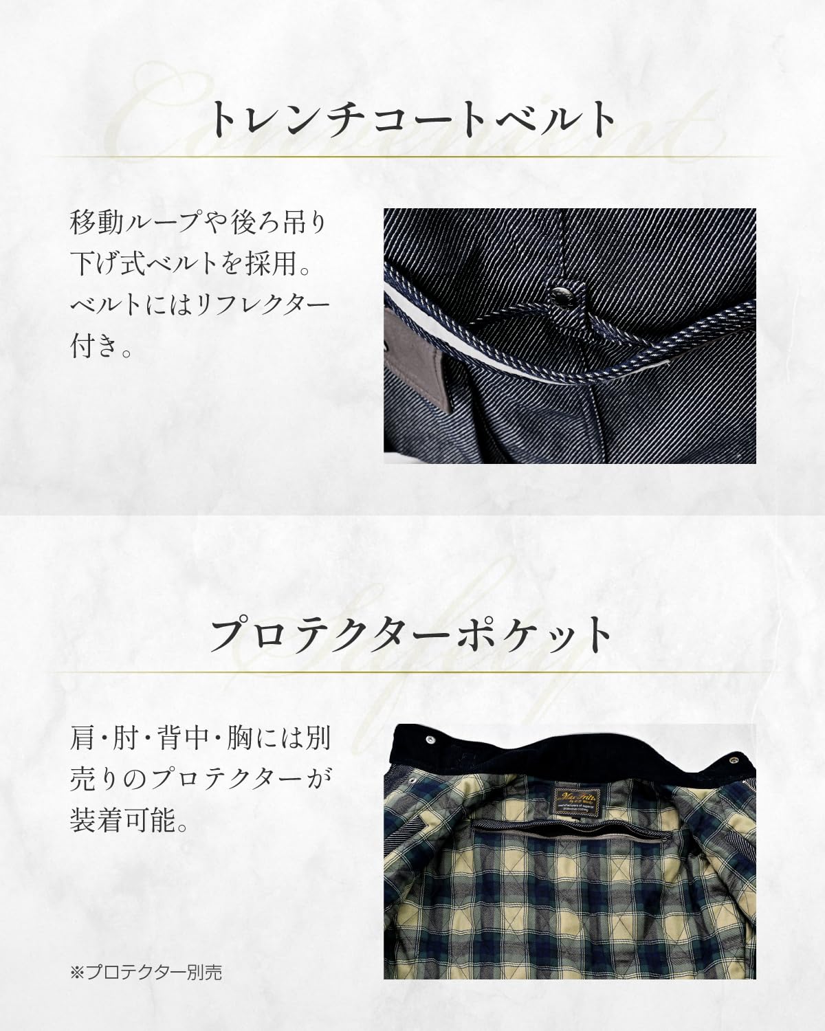 Amazon.co.jp: [マックスフリッツ] バイク用 ジャケット 秋冬 MFJ-2498 