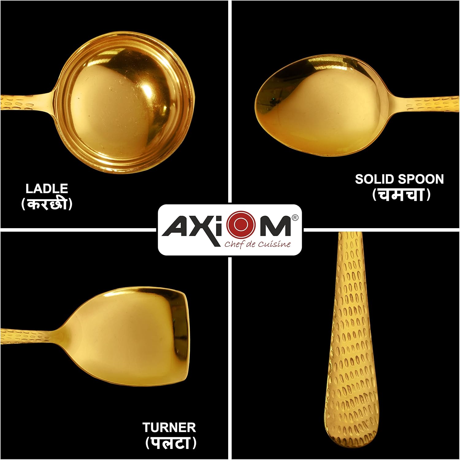 AXIOM Stainless Steel Golden Serving Tools Set. 4 Piece Heavy Gauge Non-Stick Set of 1 Soup Ladle (Karchi), 2 Solid Spoon (Chamcha) & 1 Rice Spoon for Serving Soup/Curry/dal/Rice. Champagne Gold