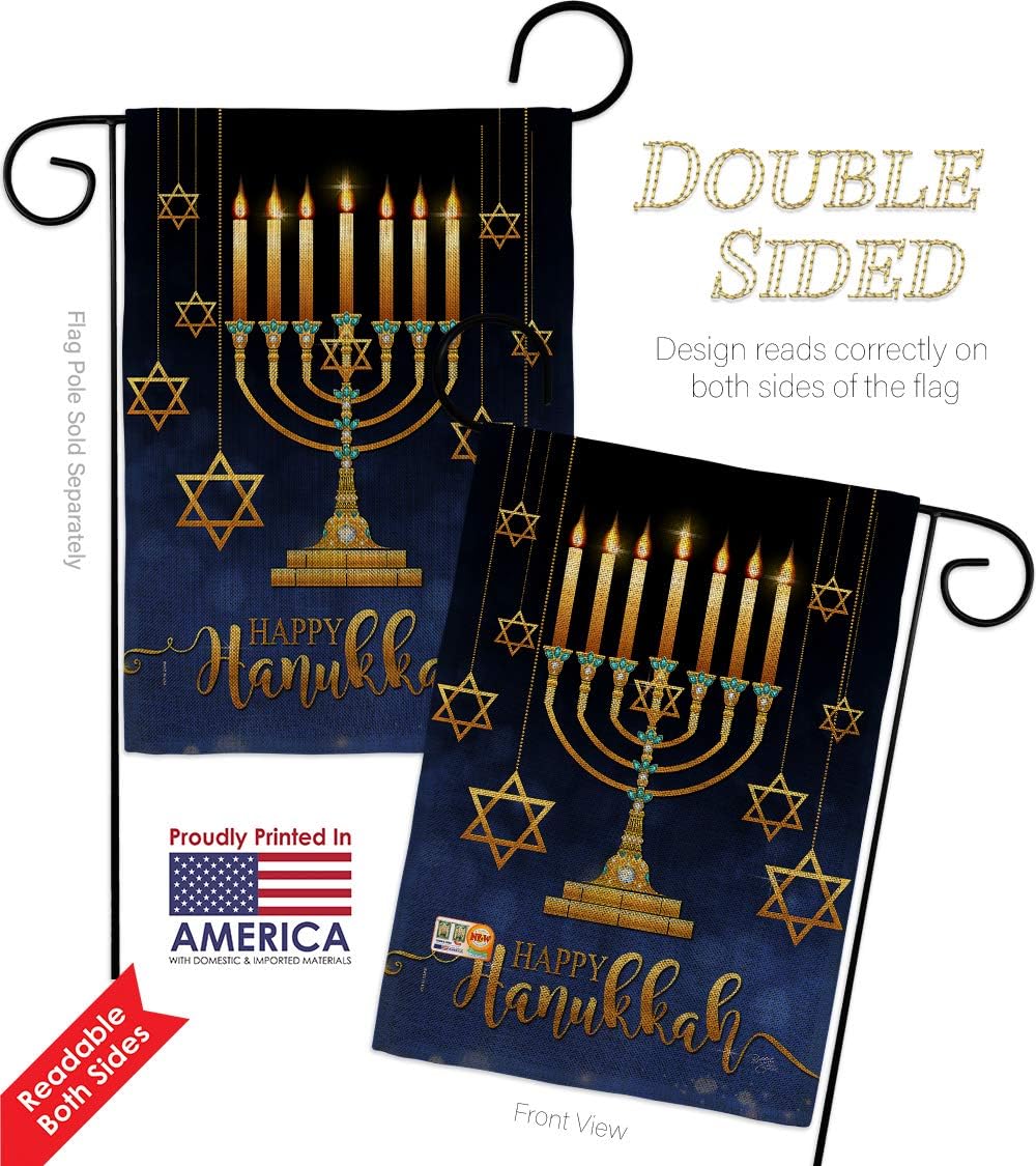 Breeze Decor Happy Hanukkah Pack Winter Candle Bonsai Menorah Jewish Chanukah David USA Applique House Decoration Banner Small Yard Gift Double-Sided, Garden Flag 13"x 18.5", Thick Burlap