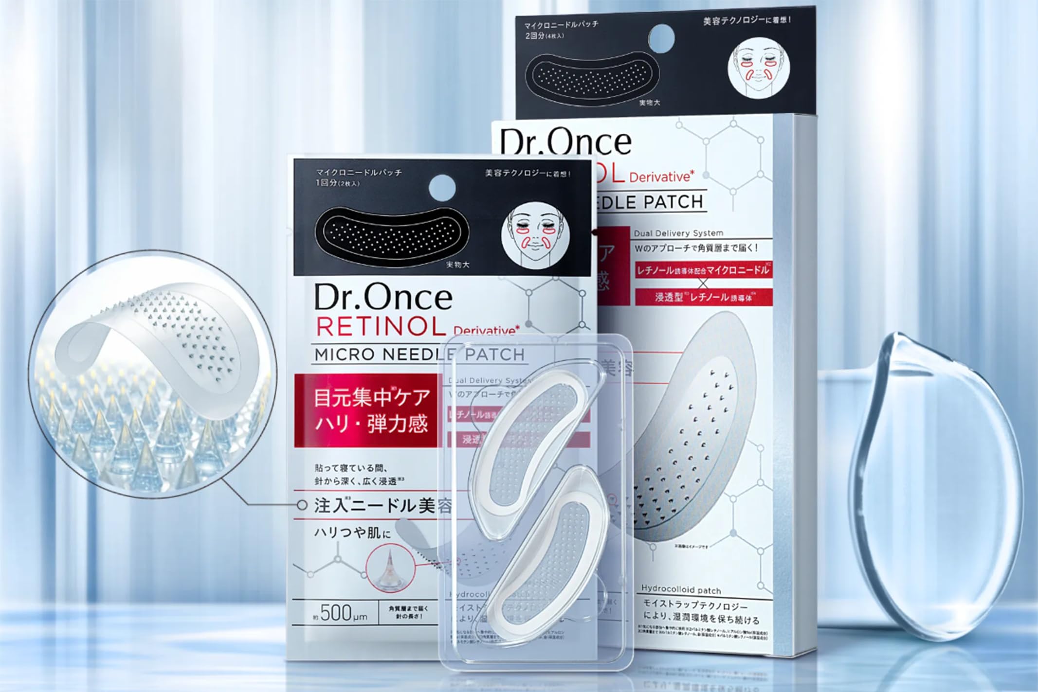 【r】マイクロニードルパッチ ３ Amazon.co.jp: Dr.Once ドクターワンス Rマイクロニードルパッチ 目元