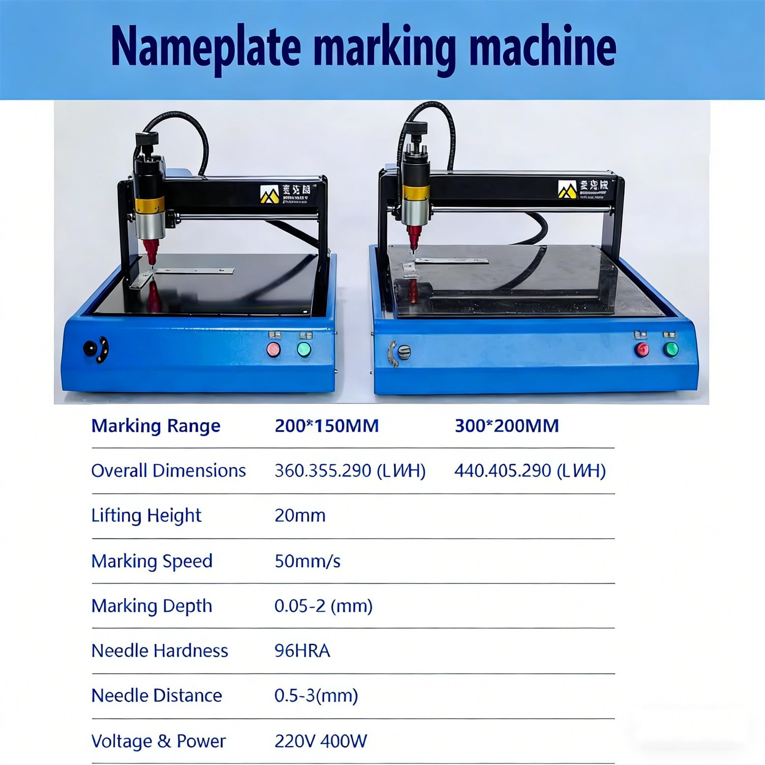Machine de gravure 400 W pour bijoux, métal et étiquettes, vitesse de 2 pouces/s, avec disque flash, idéale pour l'aluminium et le fer, zone de travail 300 x 200 mm