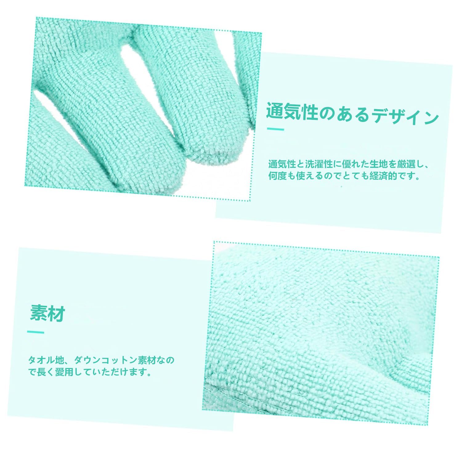 DEEYOTA 指拘縮クッション グリップクッショ 指拘縮 指セパレーター 弾性バンド 高齢者拘縮スキン内訳 グラブバー 拘縮のための手指補助 リハビリ訓練具・自助具