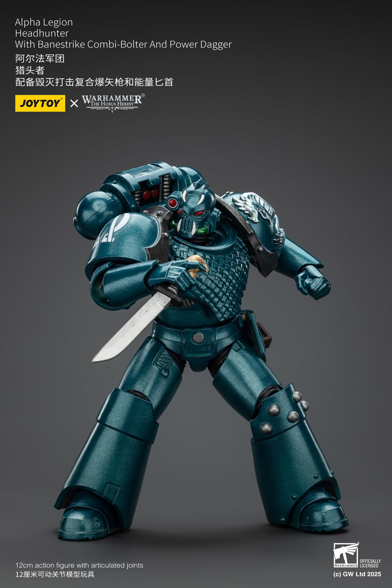 Amazon.com: JOYTOY Warhammer 40k Alpha Legion Headhunter 1/18