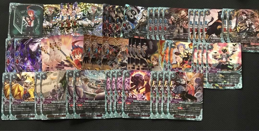シャドウシェイド デッキデッキ】バディファイト シャドウシェイド