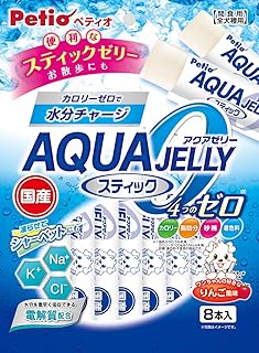 ペティオ (Petio) アクアゼリー 4つのゼロ りんご風味 スティックタイプ 8本入 ボックス