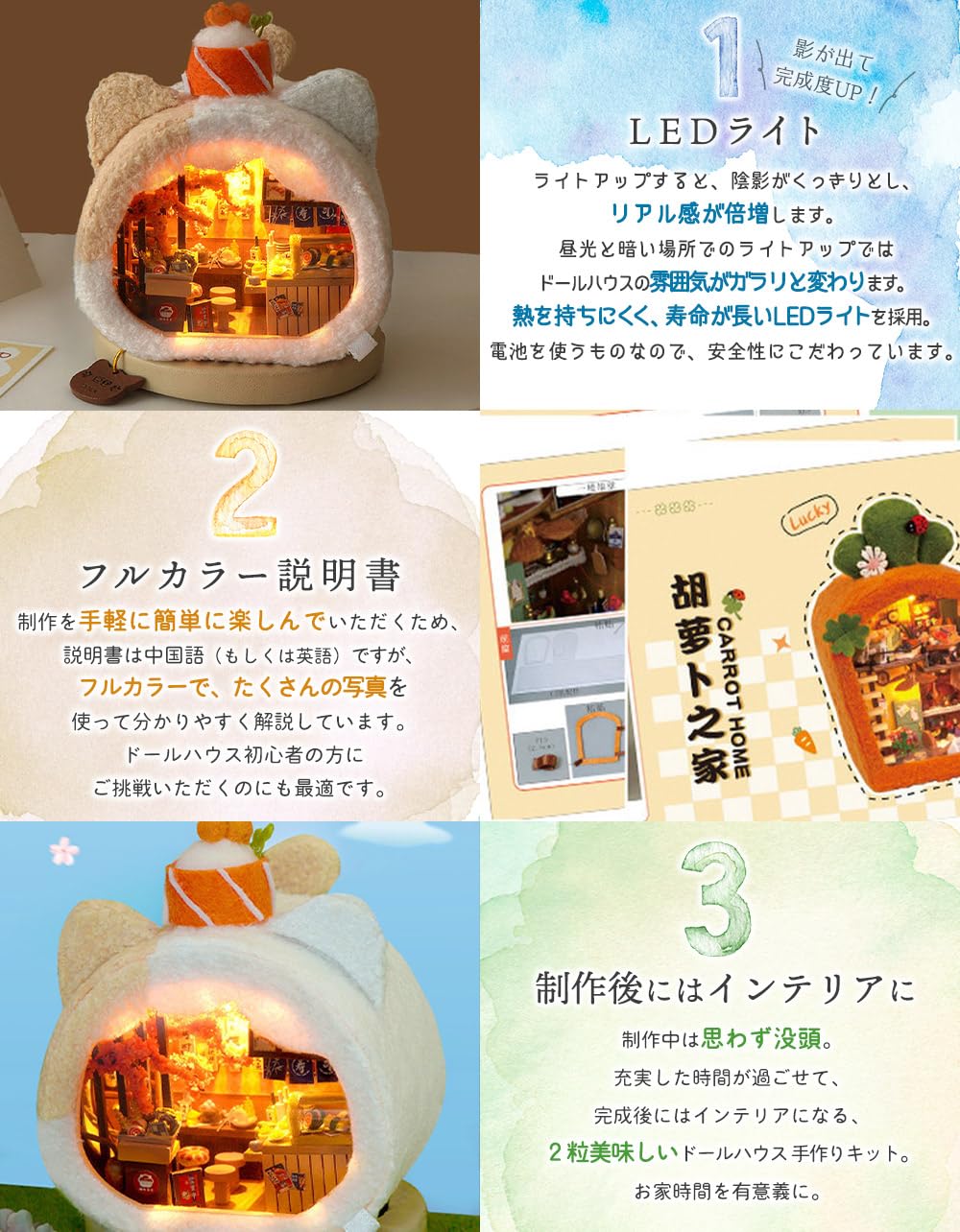 プリンス・エドワード島天然木♡手作り未使用ミニチュア家具＆陶器の食器3点セット プリンス・エドワード島天然木♡手作り未使用ミニチュア家具