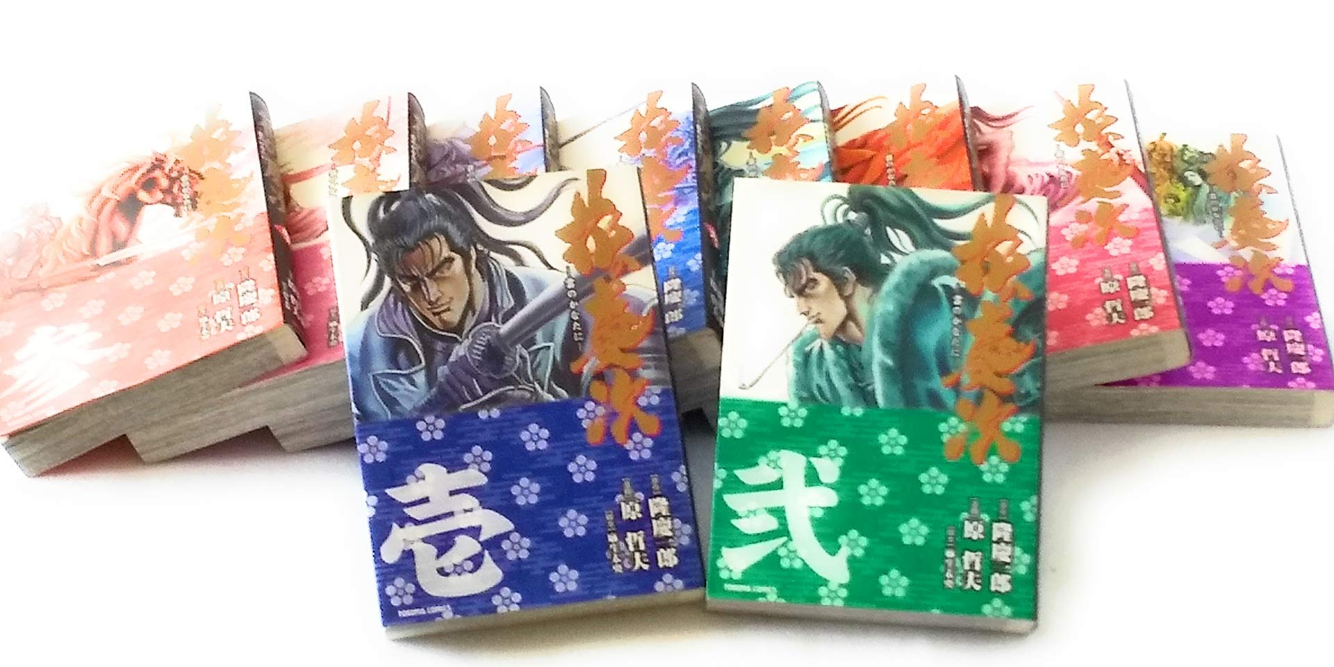 Amazon.co.jp: 隆 慶一郎: 本、バイオグラフィー、最新アップデート