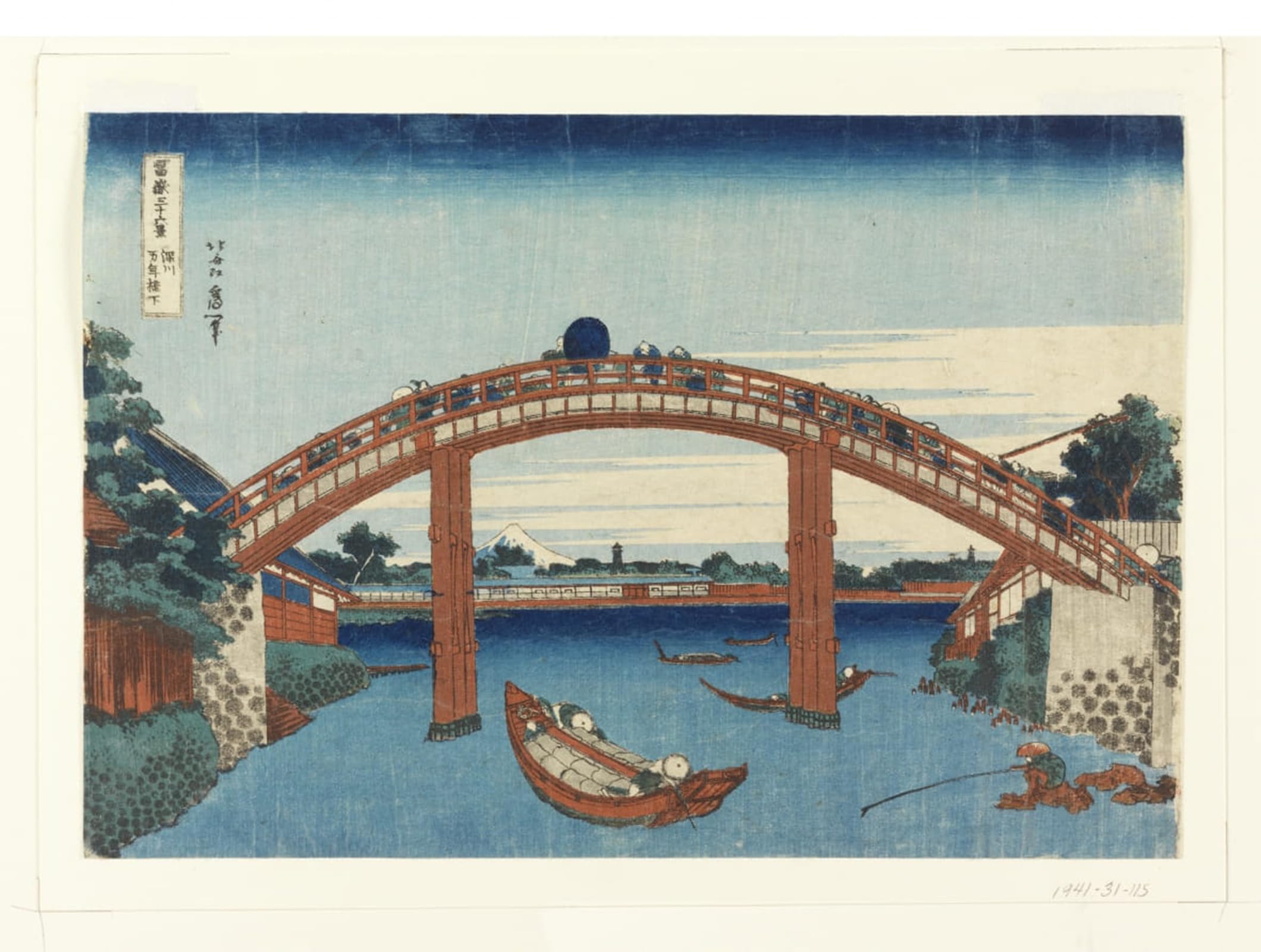Cuadro en Lienzo Famoso Sotto il ponte Mannen Impresión de Paisaje Ukiyo-e 60x90 5