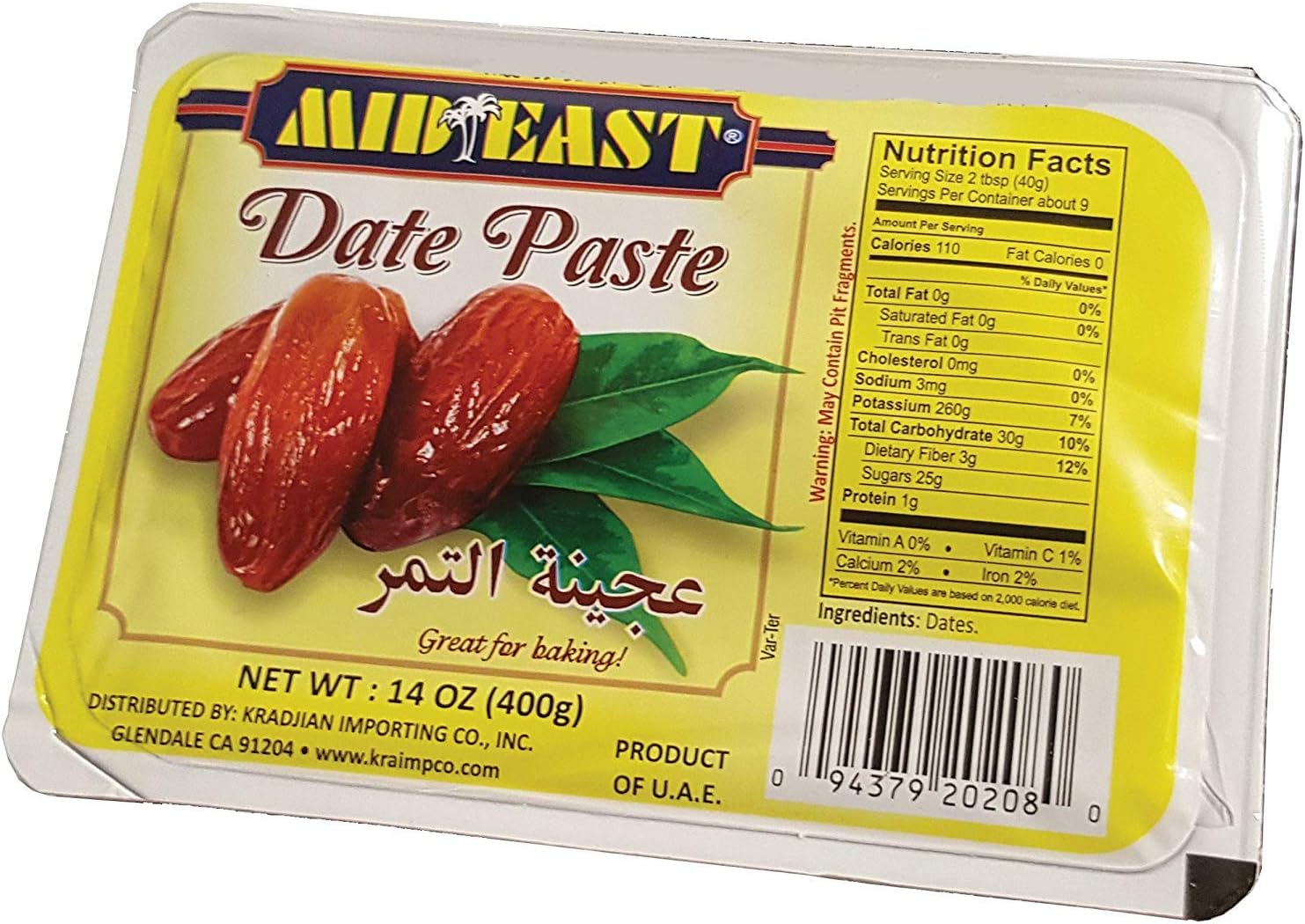 Mid East Date Paste 14 oz (400g)