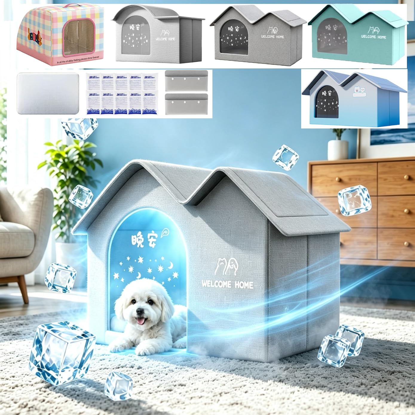 All‑Season Outdoor Cat Cooling House Weatherproof,Dog Tent Cave for Indoor in Summer or Winter with Ice Packs, Door and Soft Mat, Foldable Leak‑Proof Breathable Passive Heat‑Resistant Shelter for Pets — image 1
