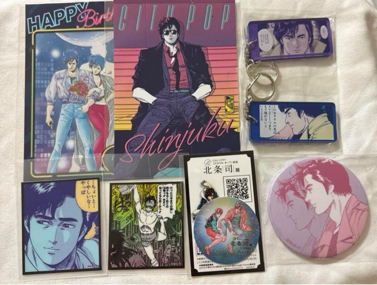 Amazon.co.jp: シティーハンター 冴羽 墓場の画廊 北条司展 ポスト 