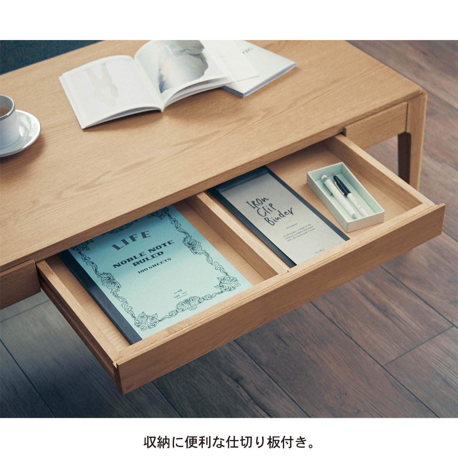 Amazon.co.jp: [ベルメゾン] ローテーブル 引き出し リビング テーブル