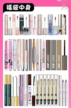 コスメセット・化粧品福袋 Amazon | MINSHZEE メイクアップセット 10点/15点 コスメ福袋