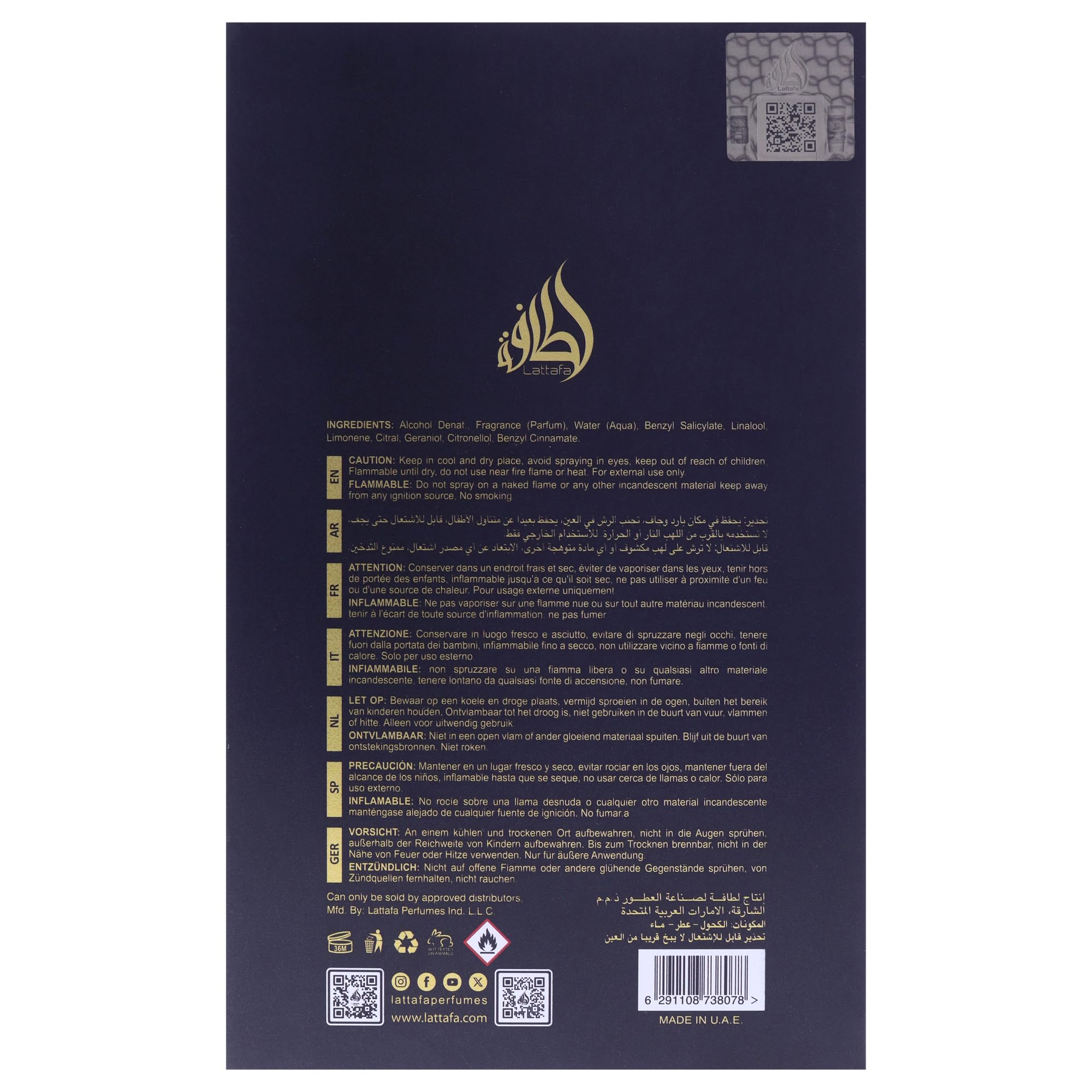 Winners Trophy Gold Eau de parfum Lattafa Pride 100 ml
