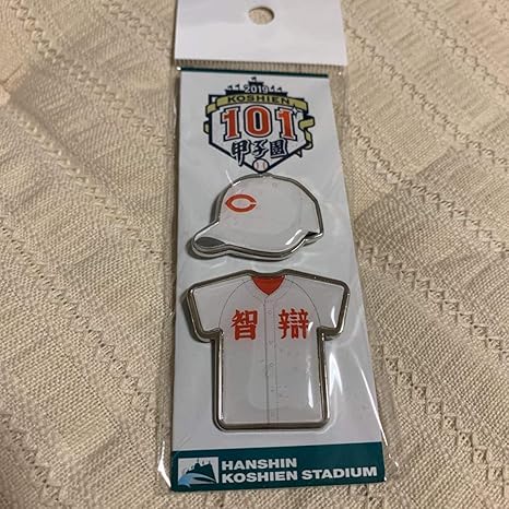 Amazon 第101回全国高校野球選手権大会 ユニフォーム 帽子 ピンバッジセット 智弁和歌山 アニメ 萌えグッズ 通販