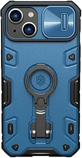 Nillkin CamShield Armor Pro Magnetic Series Cover Case Designed For Apple iPhone 14 Plus - Blue