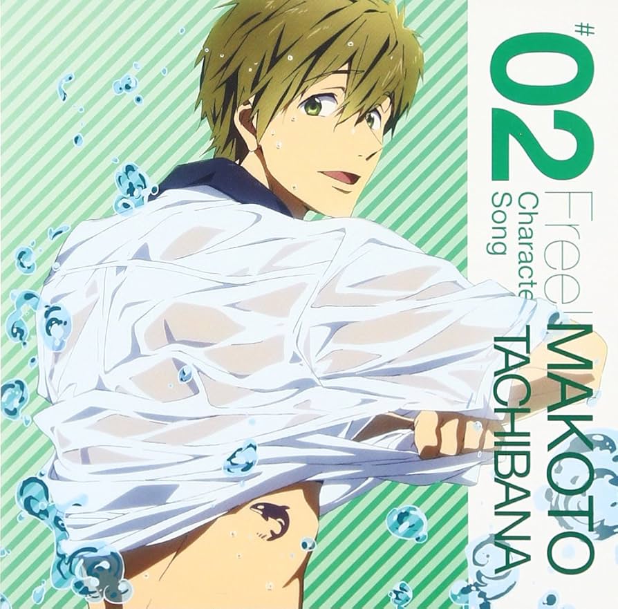 Free! キャラクターソング　14枚セット Amazon.co.jp: TVアニメ Free!-Eternal Summer