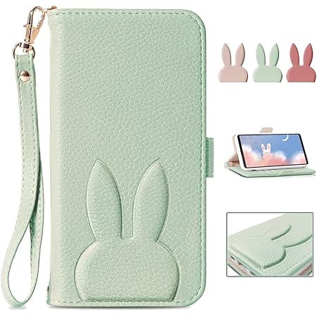 Amazon Co Jp Xperia 10 Iii ケース手帳型 シンプル 人気 Docomo So 52 スマホケース お洒落 可愛い Au Sog04 カバー 手帳 カード収納 上品 動物 ウサギ So 52b 携帯電話ケース サイドマグネット 着脱しやすい Xperia 10 Iii 携帯カバー Puレザー 上質な手触り