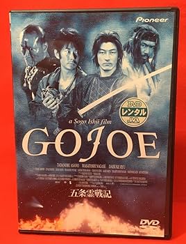 お客ページ DVD HTB オンラインショップ