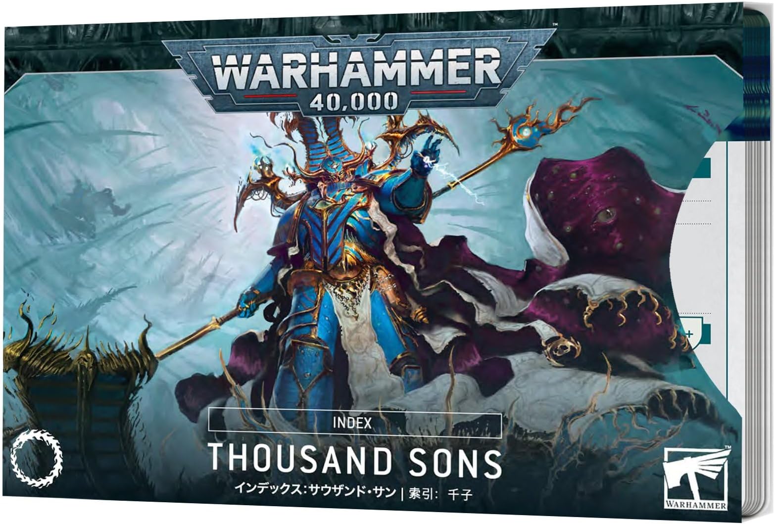 Warhammer 40,000: Index Cards – Thousand Sons