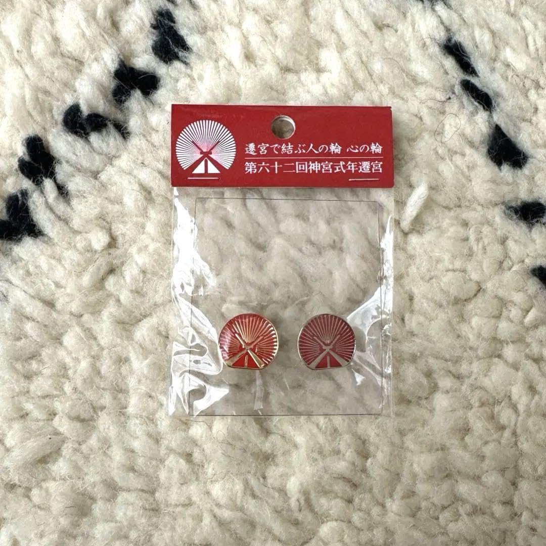 Amazon.co.jp: 第六十二回 神宮式年遷宮 ピンズ グッズ 伊勢神宮