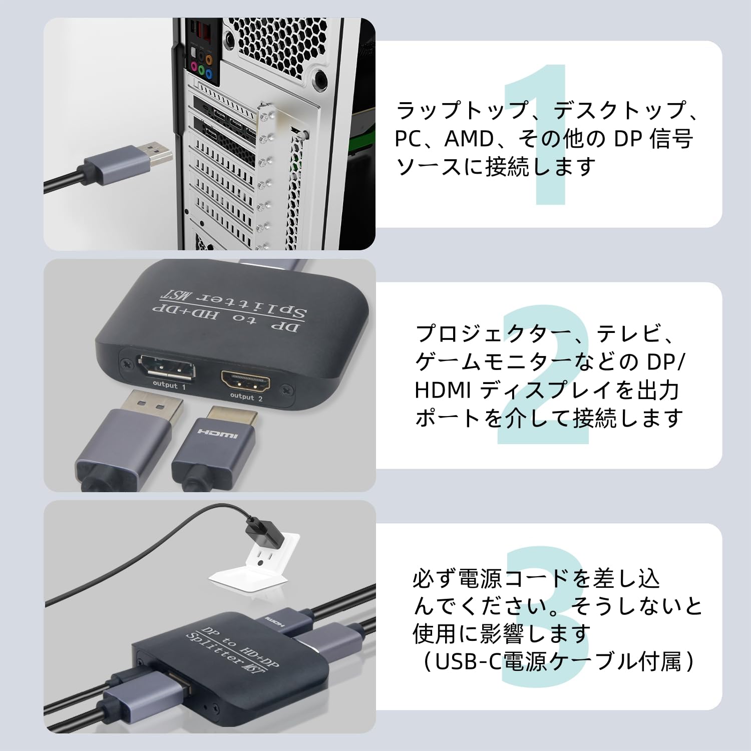 Amazon.co.jp: DisplayPort to HDMI/DisplayPort アダプター 4K@60Hz