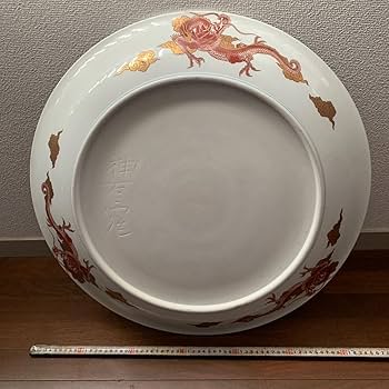 Amazon.co.jp: 古美術品 有田焼 神右衛門作 染錦色絵恵比寿図