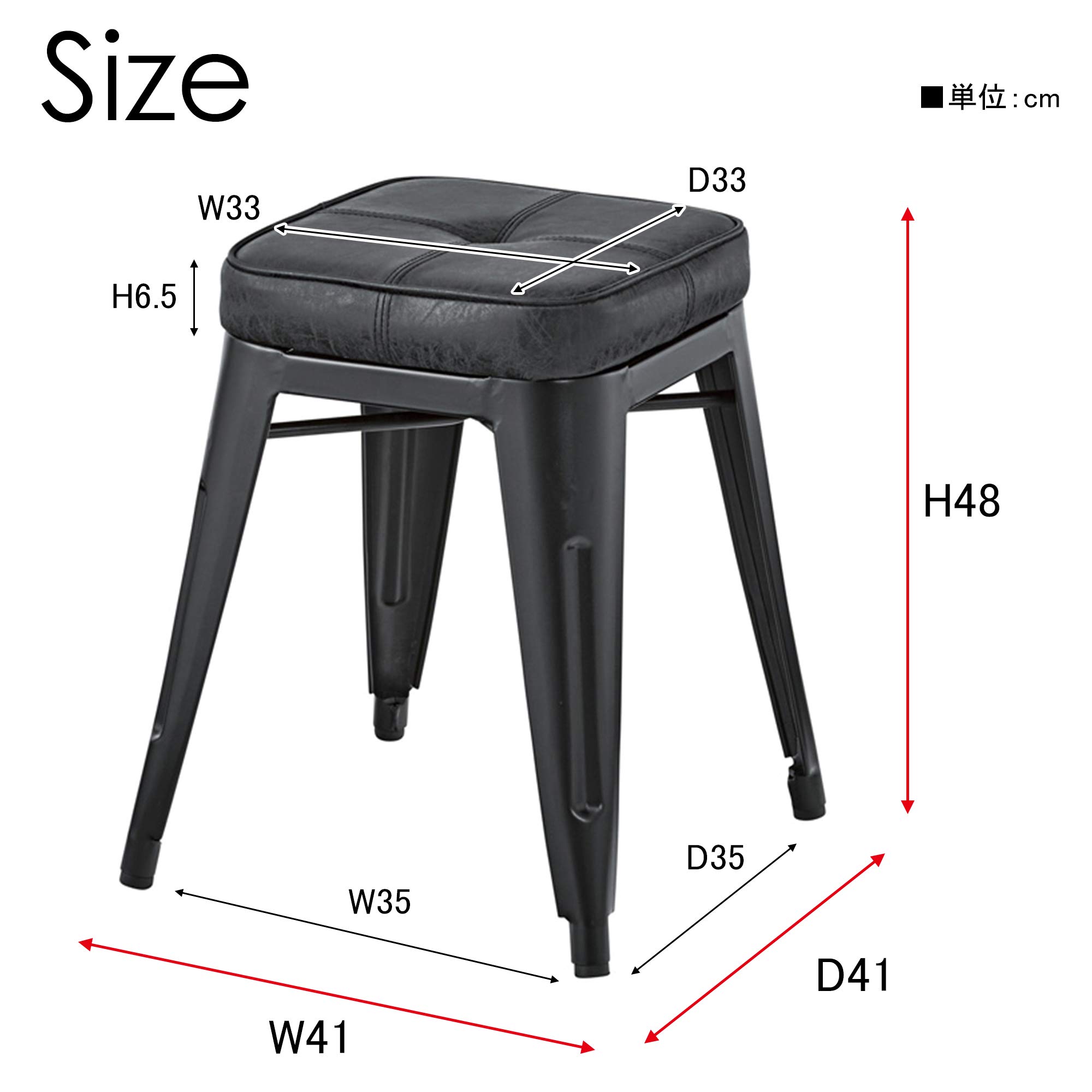 【メーカー直送】東谷 PC-251BK スツール（ブラック） Azumaya Amazon.co.jp: AZUMAYA スツール PC-251BK 2台セット : ホーム＆キッチン