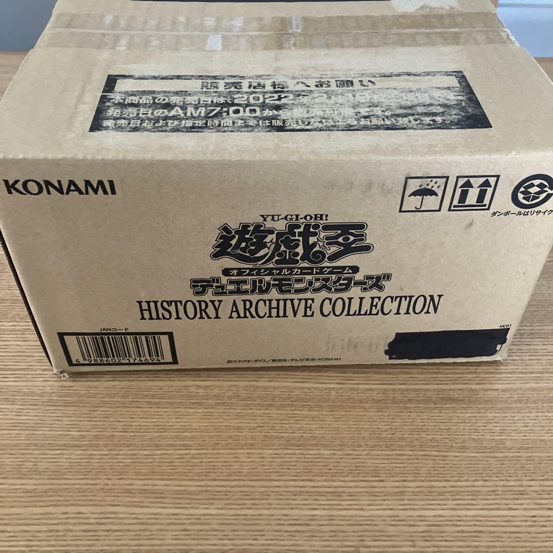Amazon.co.jp: ヒスコレカートン : Toys & Games