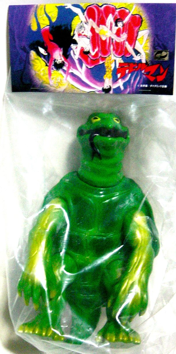 Amazon.co.jp: メディコムトイ デビルマン 魔獣ジンメン : おもちゃ