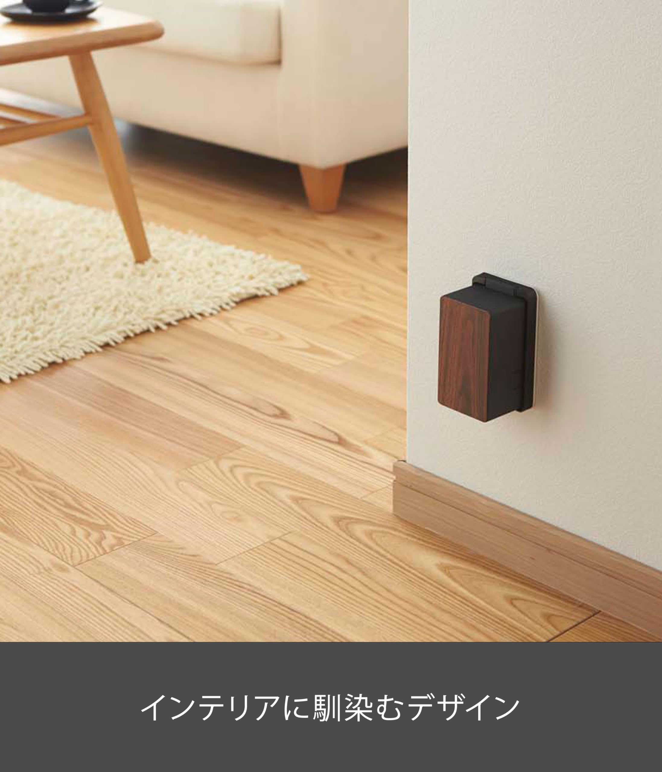 コンセント NOATEK（ノアテック） ノア家具用コンセント2ヶ口タイプNC-1516NNL