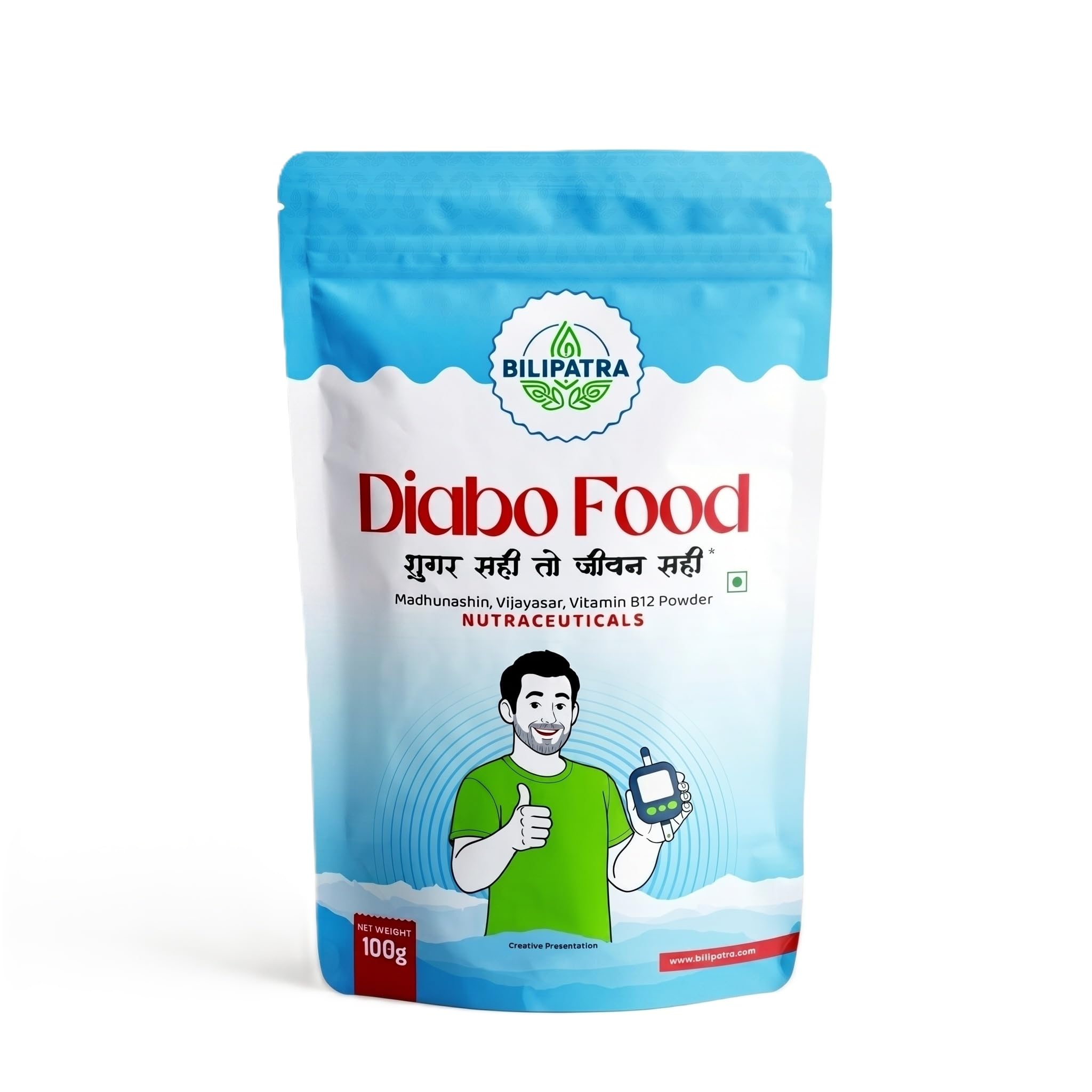DiaboFood Powder,100 g | Daily Diabetes/Diabetic Care Wellness | Natural Glucose Management & Energy Booster | Madhunashini, Vijaysar, Jamun Seed, Vitamin B12 & Prebiotic FOS | Diet Support Drink for High Sugar Lifestyle Control-picture-32