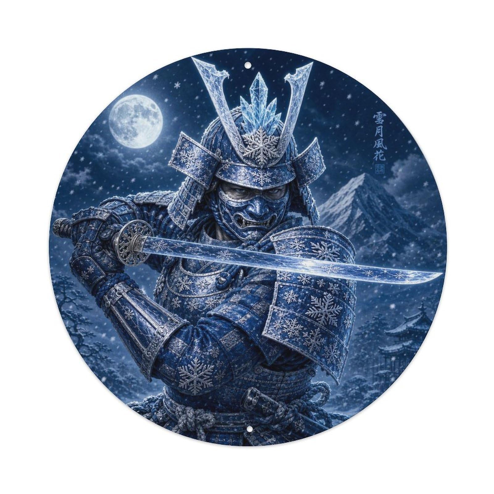 Okngb Style Shadow Sapphire Ready Ice Horizontal Slash Blade Token Metal Tin Sign Plaque Wall Decor For Cafe, Man Cave, Club Bar, Office, Home Garden Round Metal Poster 8X8inch