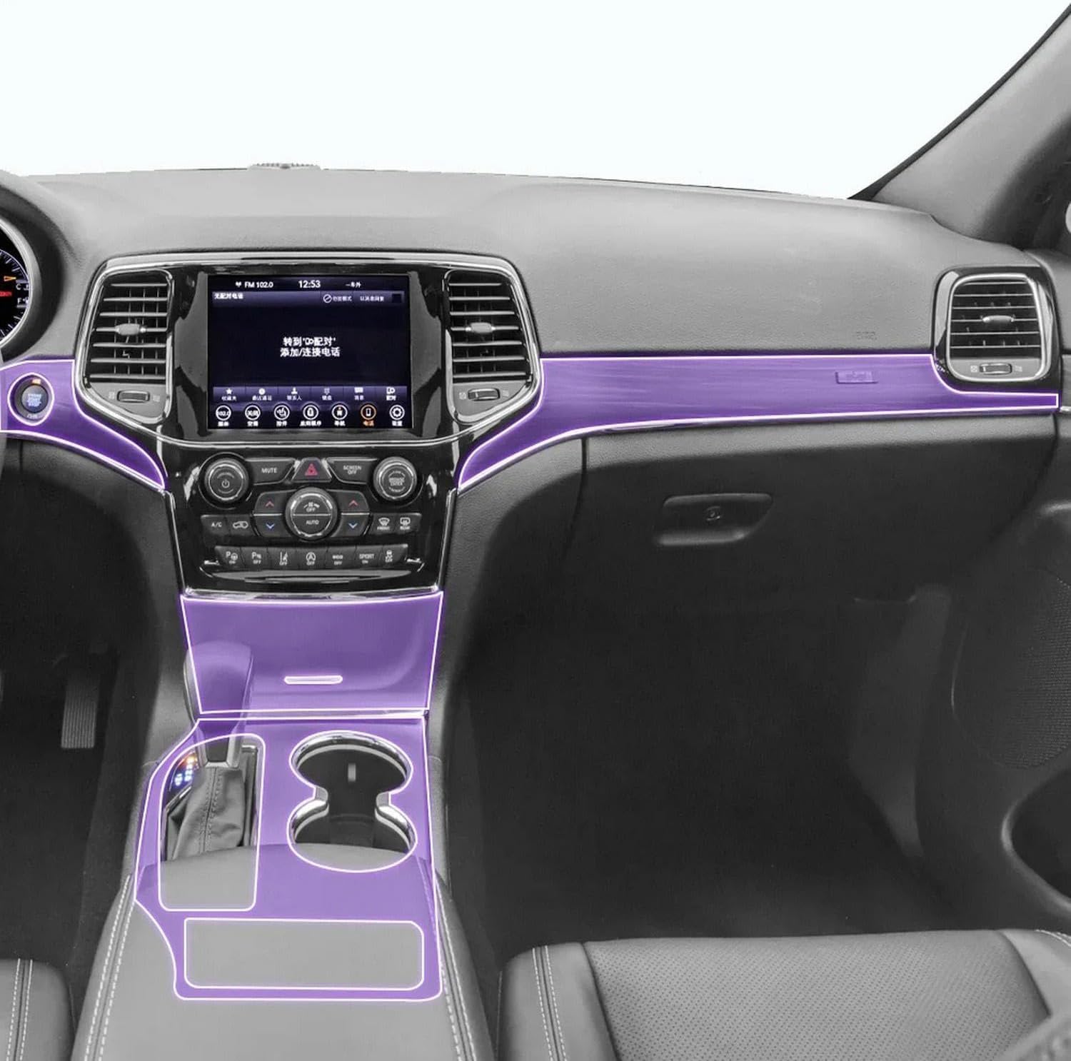 Film protection console Jeep Grand Cherokee TPU transparent protection habitacle anti-rayures