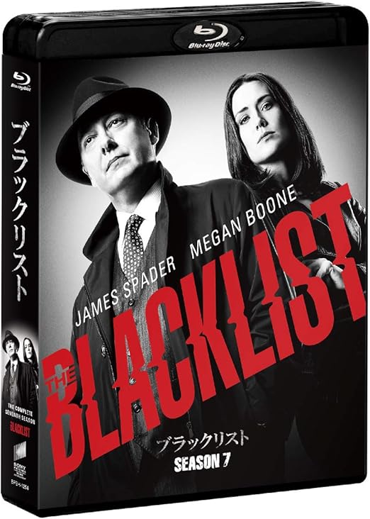Amazon ブラックリスト シーズン7 ブルーレイ コンプリートbox 初回生産限定 チャプターカード付 Blu Ray Tvドラマ