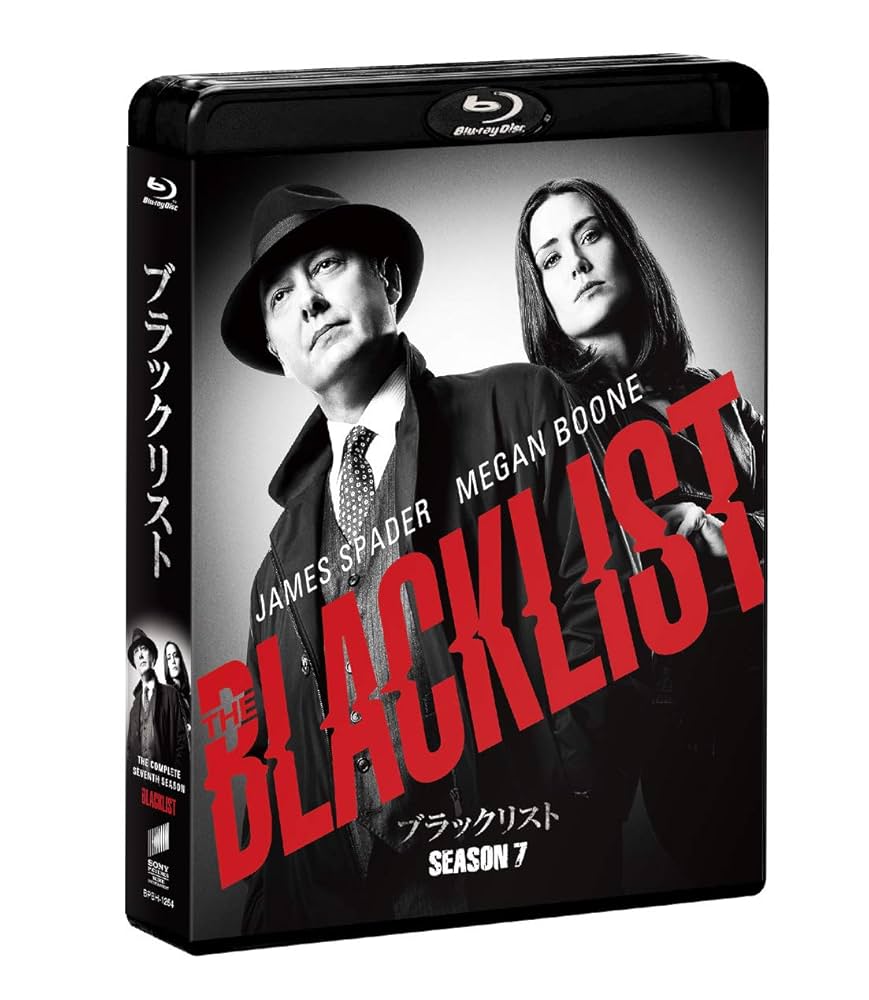 新品Blu-ray「ブラックリスト THE BLACKLIST」シーズン1～7 Amazon.co.jp: ブラックリスト シーズン7 ブルーレイ