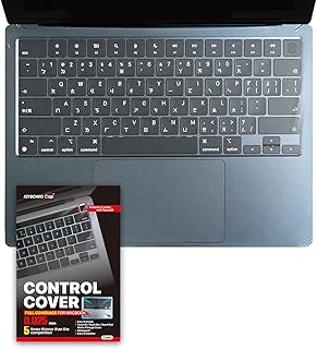 Fully Covered Keyboard Cap Keyboard Cover for Apple MacBook Air 13.6" 2022~2025 [3-Pack] - 5X thinner Than competitors Ult...