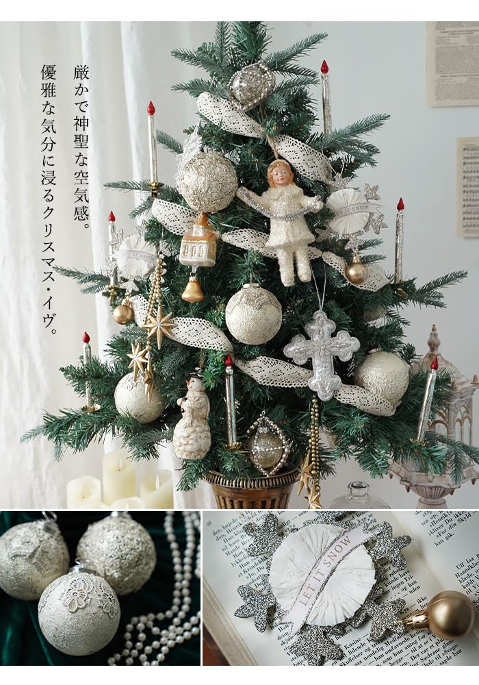 Amazon.co.jp: クリスマスツリー 90cm ポットツリー サクレ 豪華な