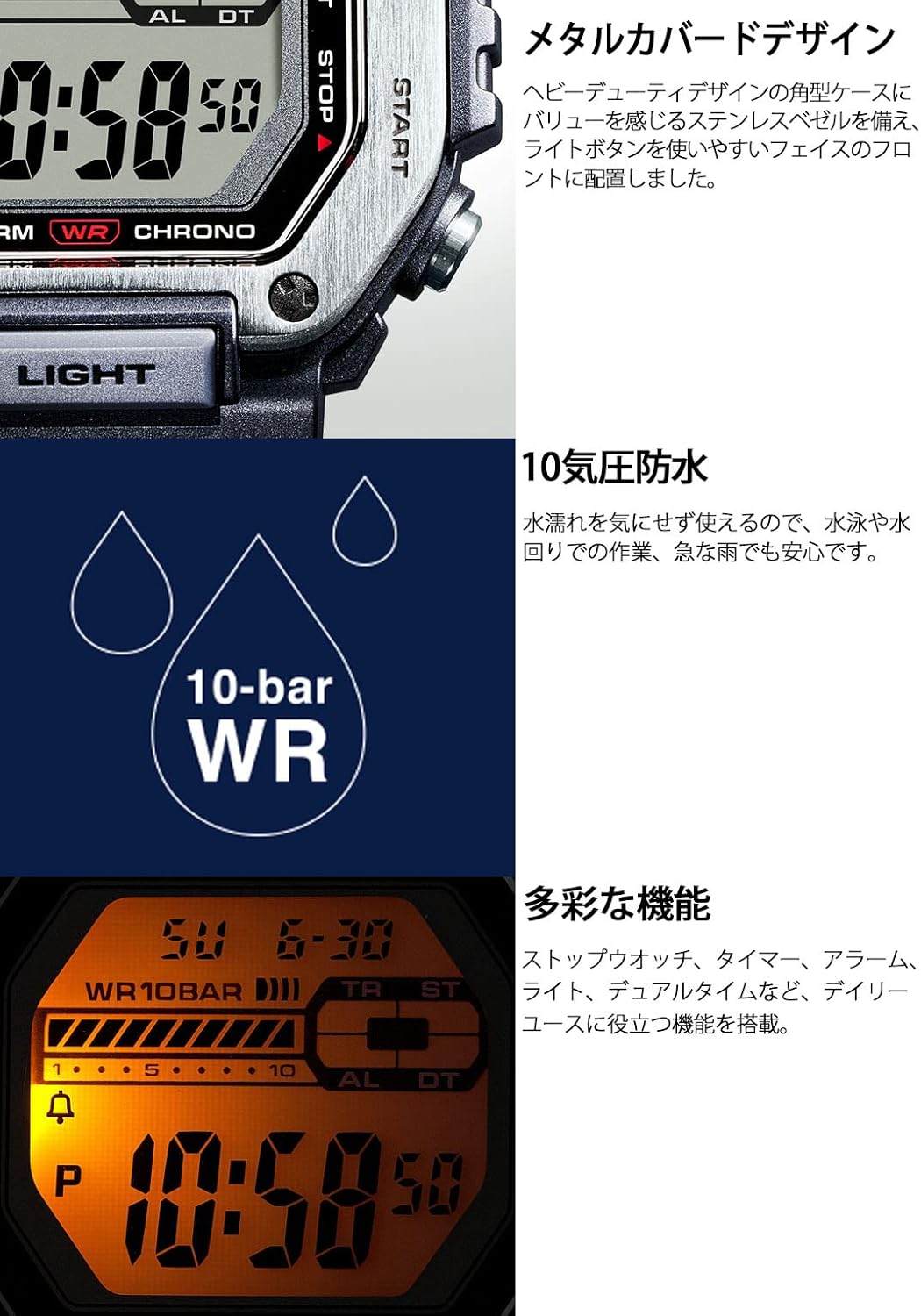 Casio Collection AE1500WH/DW291/MWD110 Digital Watch